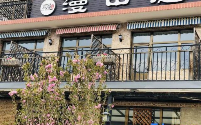 Manshanting Homestay (Wulingshan Branch)