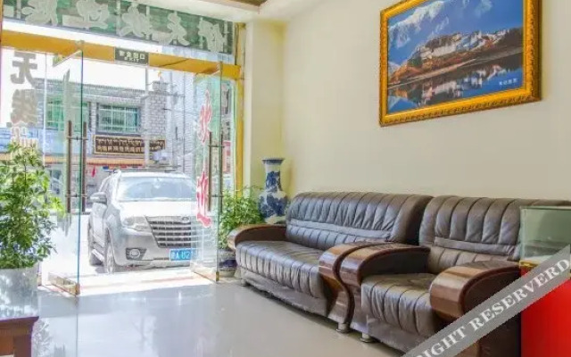 Yitian Hotel