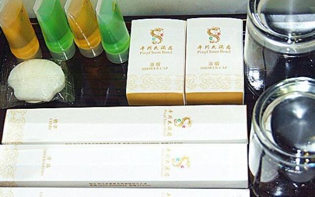 Xitang Hirakawa Hotel