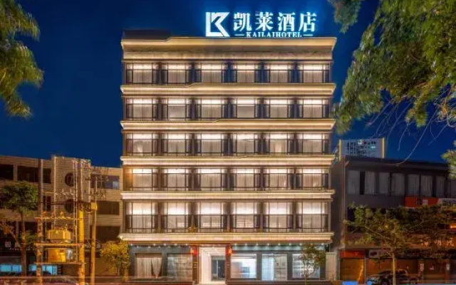 LuLiang Gloria Hotel