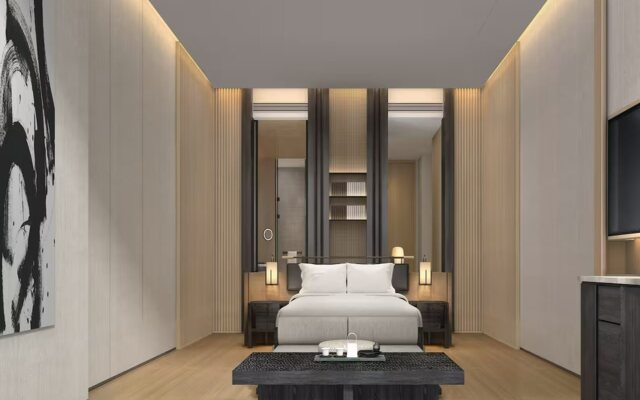 Hilton Nanjing Niushoushan
