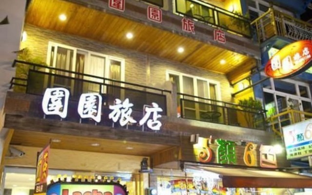 Wei Yuan Hotel