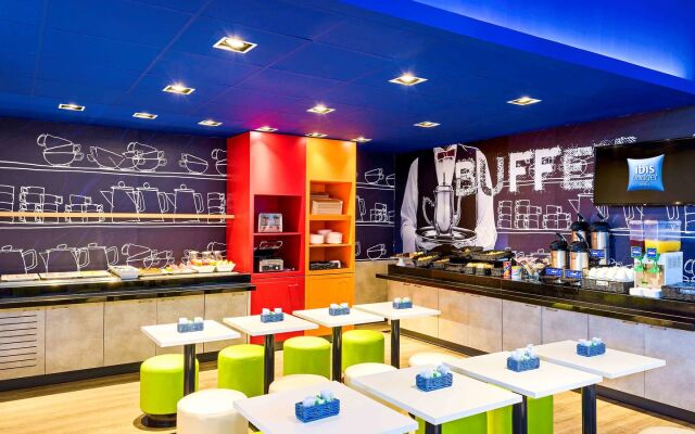 ibis budget Curitiba Aeroporto