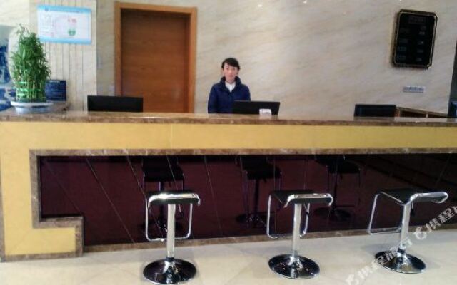 7 Days Hotel (Wuhai Railway Station)