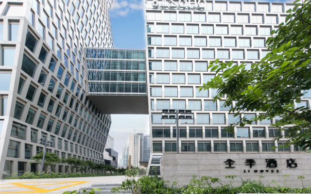 Ji Hotel Shanghai Hongqiao Gubei Fortune Center