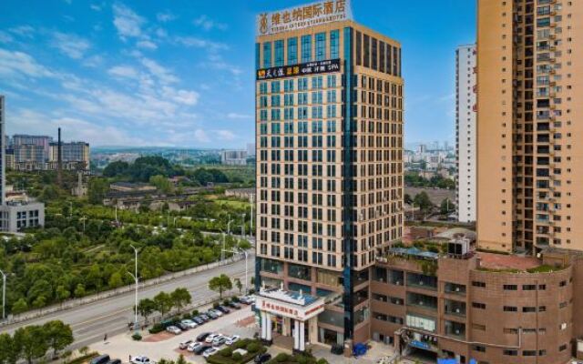 Vienna International Hotel (Huaihua City Government Square Store)