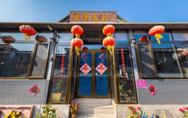 Beijing Ruiying Folk Custom House