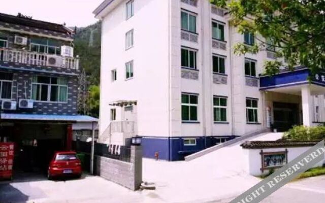 Yunhe Yuntianyu Station Nongjiale