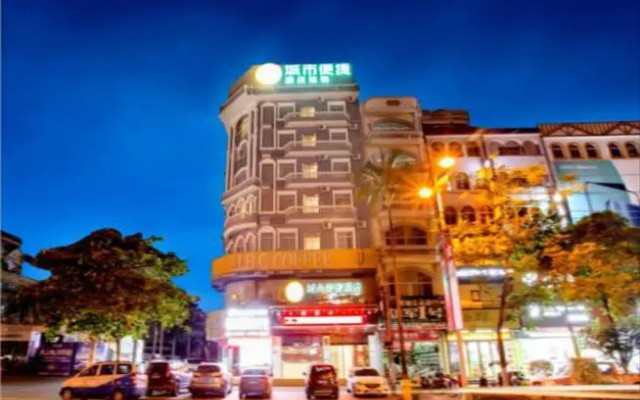City Comfort Inn Dongxing Beilun Avenue