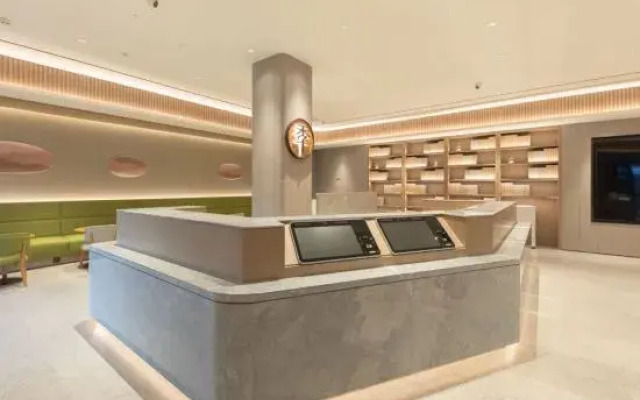 JI Hotel (Beijing Daxing Airport Wildlife Park)