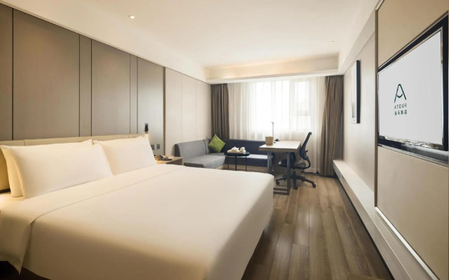 Atour Hotel Three Gorges Plaza Chongqing