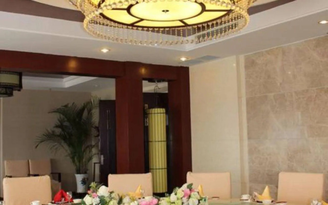 Shandong Aviation Mansion
