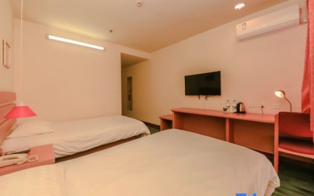 Home Inn (Shanghai Hongqiao Airport World Trade International Exhibition Center)