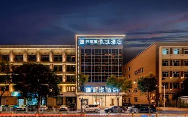 Cape of Good Hope Hotel (Hohhot General's Office Metro Station Maoye Mall City Branch)