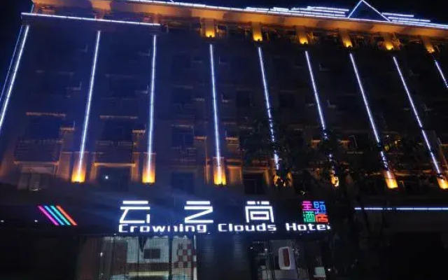 Yunzhishang Theme Hotel Mangshi Jinkongque Main Street
