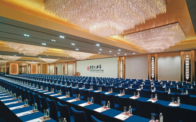 China World Summit Wing, Beijing