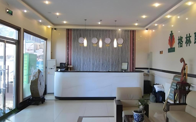 GreenTree Alliance Beijing Tiantan DonGMEn Hotel – Lobby – Beijing