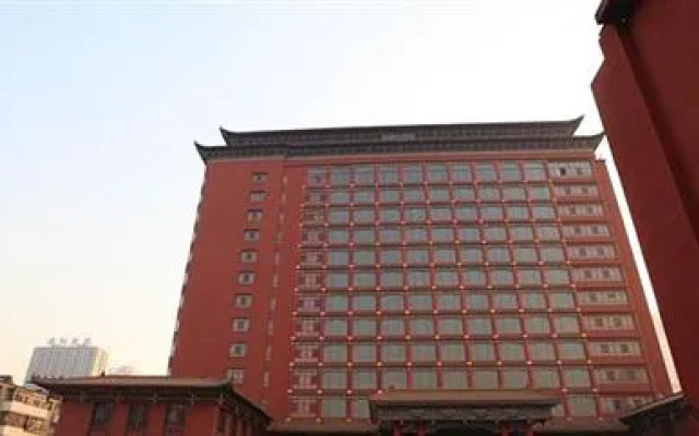 Tianyigong Celebrity Club Hotel