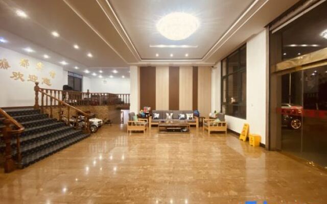 Yadu Hotel
