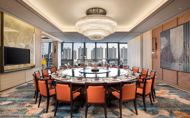 Ramada Plaza Wyndham Xiangyang Xiangzhou