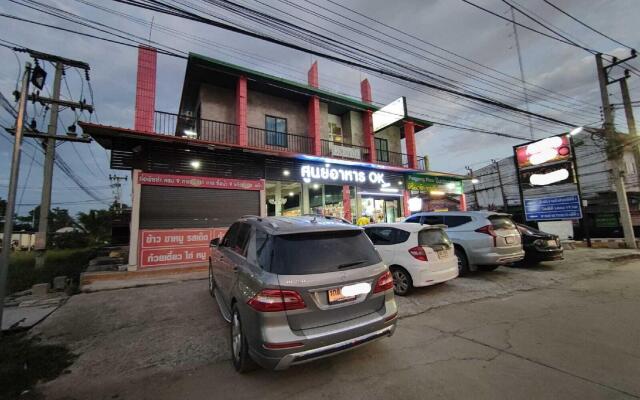 Pingpong Place