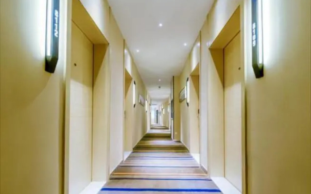 City Comfort Inn Chongqing Shapingba Sanxia Square