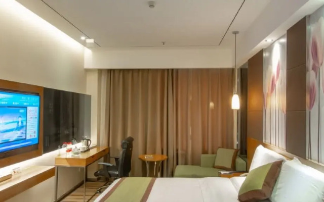 Aisi Hotel (Hanzhong Tea City)