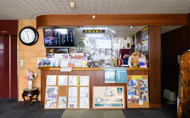 Business Hotel Nagajima