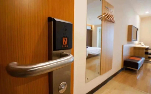 7Days Inn Xuzhou Normal University Yunlong Mountain