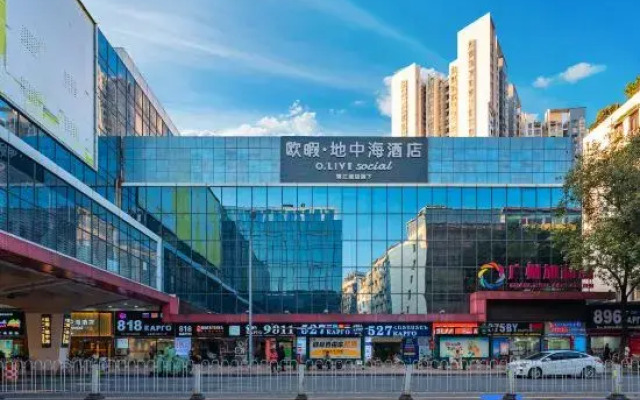 O.Live Social Hotel (Guangzhou Railway Station Branch Bai Ma )