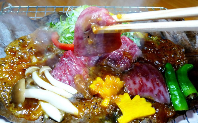 Suihouen