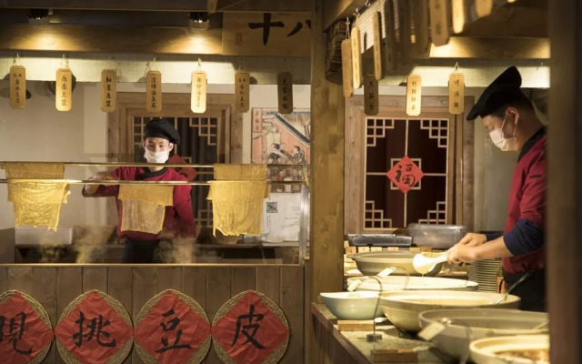 Ovation Seven-Cultivation Hotel