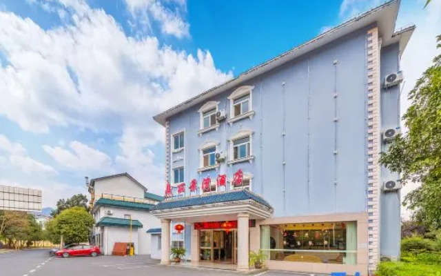 Lijingwan Hotel