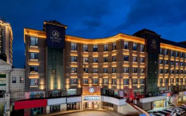Jingran Boutique Hotel ( Square Railway Station)