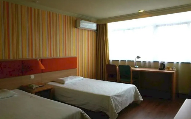 Home Inn Plus Wuxi Zhongshan Road Shengli Gate Subway Station