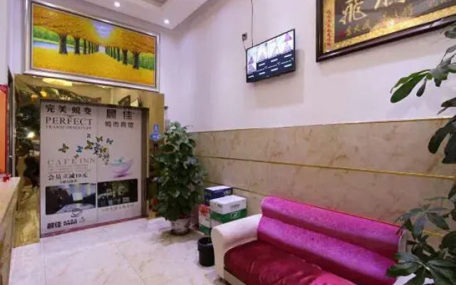 Chenjia Express Hotel