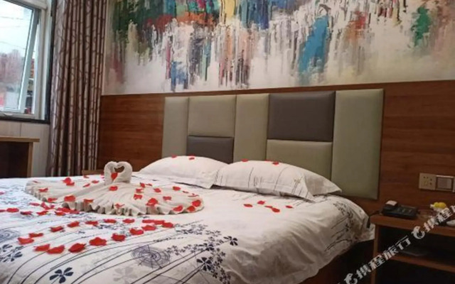 Nan'an Pearl Business Hotel (Nanyang Institute of Technology)