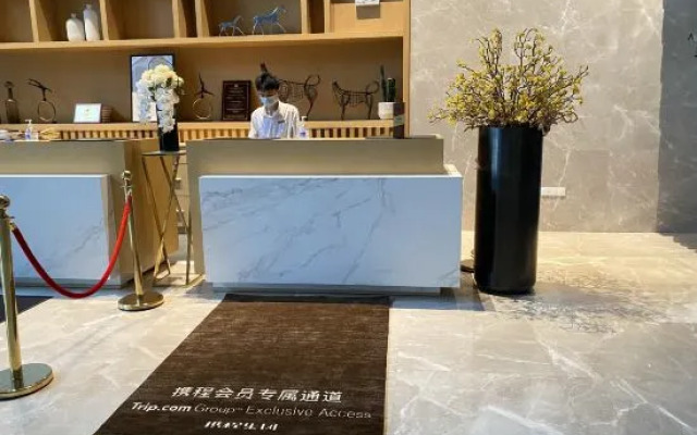 Midea Egret Lake LN Dongfang Hotel,Foshan