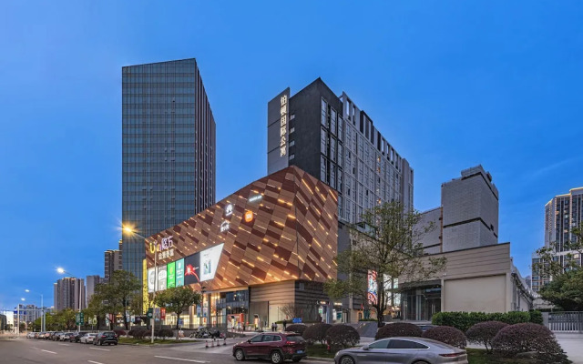 Poltton International Apartment - Guangzhou Knowledge City Wangcun Subway Station