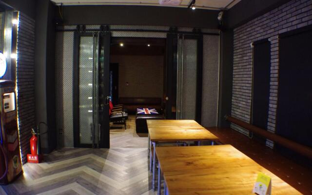 Ji Ye Jing Zhan Bed and Breakfast
