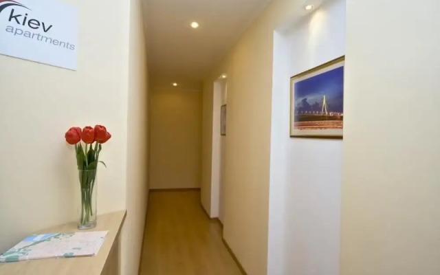 Heart Kiev Apartments