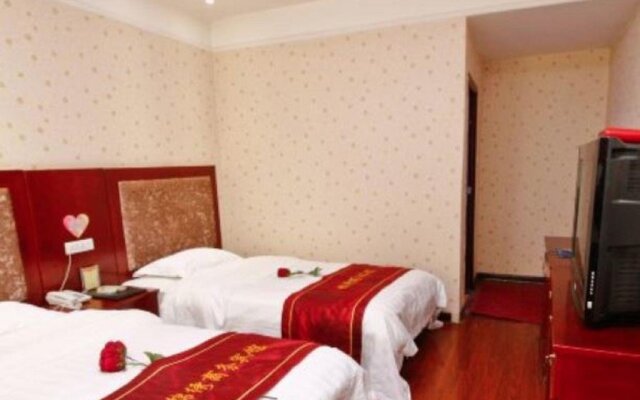 Jinxiu Business Hotel