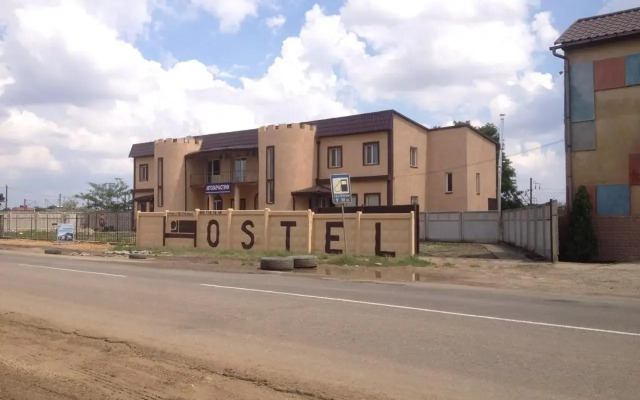 Mini gostinitsa HOSTEL