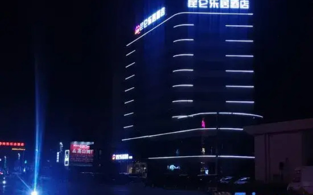 KunLunLeJu Jingxuan Hotel (Zhengzhou South China City Jinyi City)