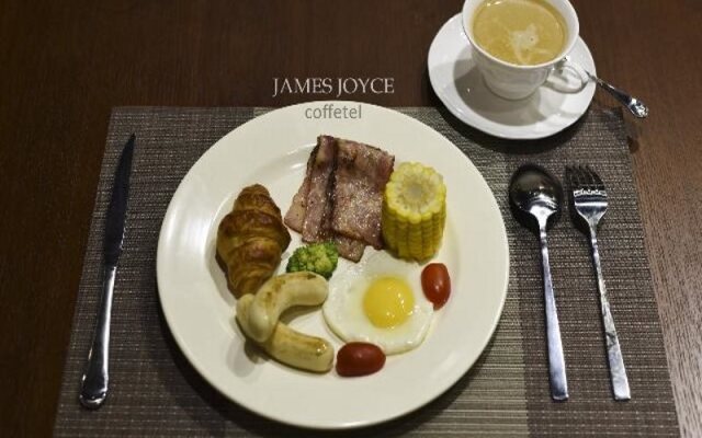 James Joyce Coffetel Hefei Ecological Park