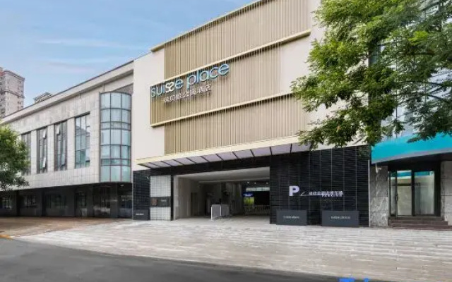 Suisse Place Serviced Apartment Beijing Jinsong Subway Station