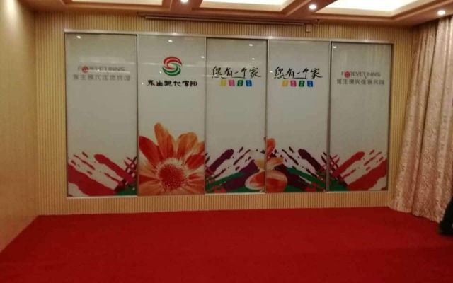 Yongsheng   Hotel  Gaoan