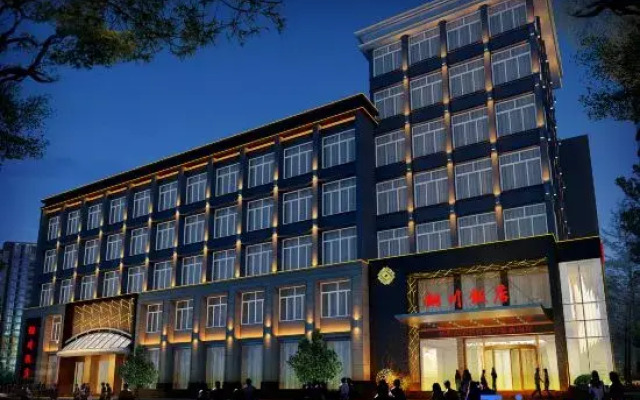 Tongchuan Hotel