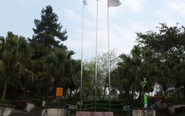 Oriental Landscape Holiday
