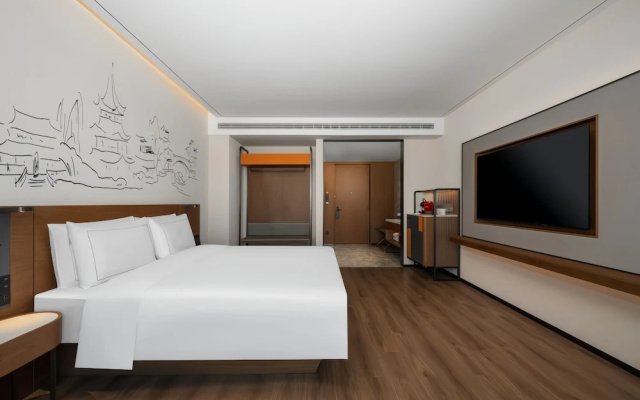 UrCove by Hyatt Nanjing Confucius Temple – Guest Rooms – Nanjing
